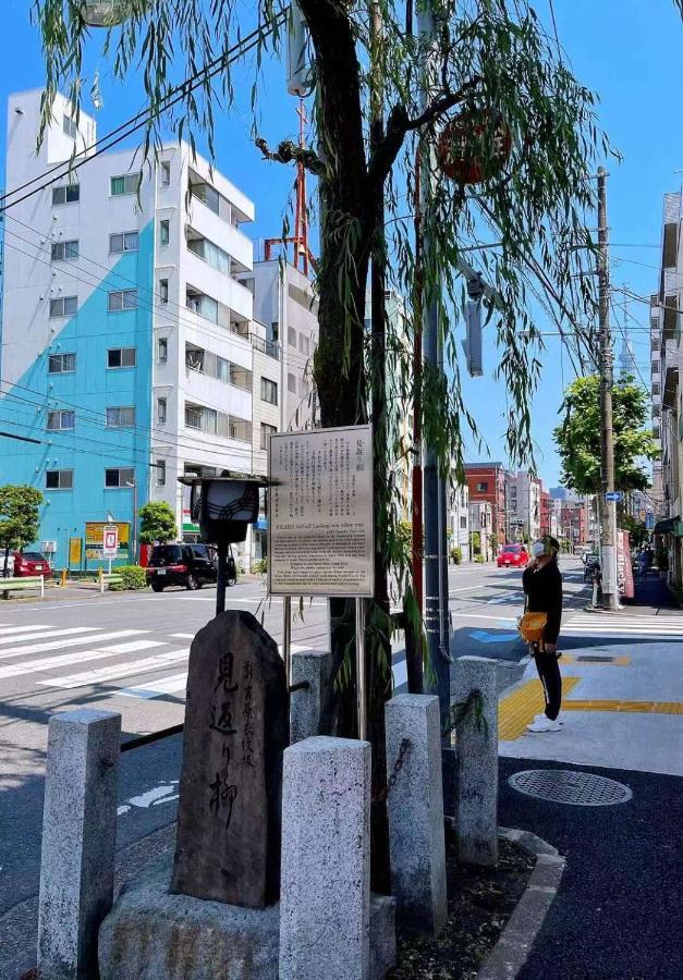 武蔵musashi Hotel Τόκιο Εξωτερικό φωτογραφία